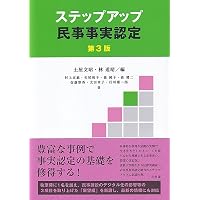 契約に伴う目的物(モノ・サービス)提供における契約不適合責任に関する